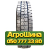 10.00R20 ICANTOP YB866 149/146D PR18 Ведущая грузовая шина