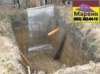 выкопать яму Киев