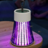 Ловушка уничтожитель комаров Mosquito Killer Lamp от USB new