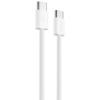 Кабель Proove Rebirth Type-C to Type-C 60W 1m White (CCRE60002202) (Код товару:39344)