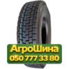 315/80R22.5 Frideric FD718 156/153L PR20 Ведущая грузовая шина