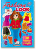 Fashion LOOK №8 (блакитний, 38 наліпок) (2 листа з багаторазовими наліпками на картоні)