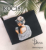 Косметичка для вышивки бисером