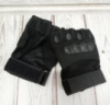 Тактичні рукавички без пальців розмір L, XL чорний