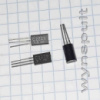 2SC2229Y TO92-9 C2229