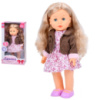 Кукла игровая Limo Toy Даша M-5904-I-UA 41 см