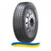225/75R17.5 Hankook DH35 Smartflex 129/127M Ведущая шина