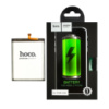 Аккумулятор Hoco EB-BA505ABU для Samsung A205 A20/ A305 A30/ A307 A30s/ A505 A50