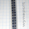 RES 2512 180R 1W 1% 1800 180 Ohm 0,18 kOhm (RC2512JK-180R – Hitano) Резистори SMD
