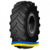 600/70R28 LingLong LR-7000 161/161A8/B Сельхоз шина