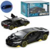 Машинка инертная Auto Mir Lamborghini AP-1795 15 см