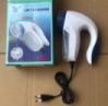 С General Electric Lint Remover YX-5880