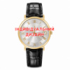 Наручний годинник Awarder 060 Black-Gold-Silver з індивідуальним дизайном