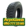 235/75R17.5 Roadlux R335D 143/141J Ведущая грузовая шина