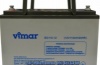 Аккумуляторная батарея Vimar BG110-12V (гель)