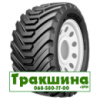 400/55 R22.5 Alliance А-328 152A8 Сільгосп шина