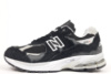 Чоловічі кросівки New Balance 2002R Protection Pack (41-45)