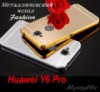 Чехол бампер Huawei Y6 Pro