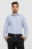 Сорочка чоловіча з довгим рукавом, колір блакитний, 214R839