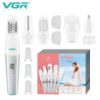 Епілятор VGR 5 в 1 V-752, 5 насадок. Колір: зелений