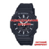 Наручний годинник Awarder Casio 2100 Black-Gray Латунь з індивідуальним дизайном