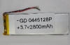 Литий-полимерный аккумулятор 4*45*128mm 3,7V (Li-ion 3.7В 3500мА·ч)
