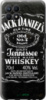 Чохол на Realme 8i Jack Daniels 6019u-2518