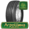 Грузовая шина Zeetex ZTH1 385/65 R22.5 160K PR20