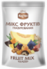 ✔️NEW! Цукерки MagNut «Мікс фруктів в шоколаді» 150г