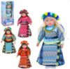 Кукла игровая Limo Toy M-5085-I-UA 47 см