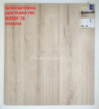 Ламінат KAINDL Дуб EVOKE SANDOLO K4425 8 мм 32 клас з фаскою V4 АКЦІЯ!