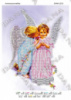 2232 Ангельская любовь А4