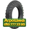 6R16 Vredestein Lug Ring 88A8 PR6 Сельхоз шина