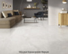 Плитка 60*120 під камінь - Superb Onyx Crema Grande 1200*600 mm - поповнення шоу рума «Керамо Маркет»