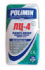 Полімін ЛЦ-4 (25кг) Підлога-нівелір