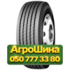 385/65R22.5 Long March LM168 164K Прицепная грузовая шина