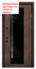 Двері вхідні Straj Proof Standard Mottura StarMax Glass Дуб 23 970x2050 мм