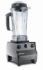 Блендер Vitamix TNC5200 Серебристый