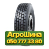 295/80R22.5 Agate HF668 152/149M PR18 Ведущая грузовая шина