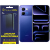 Поліуретанова плівка StatusSKIN Pro на екран Infinix Note Edge Глянцева