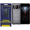 Поліуретанова плівка StatusSKIN Pro на екран Doogee S200 VIP Edition Глянцева