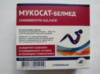 Белорусский Мукосат Белмед в Украине от производителя Белмедпрепараты Беларусь цена 570 грн ампулы 2мл,капсулы мукосат.
