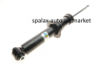 Амортизатор BMW X3 (G01-F97), BMW X4 (G02-F98) 17- (B4) задній BILSTEIN 19-295442