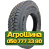 315/80R22.5 Black Nova SPACE S6 157/154K PR20 Ведущая грузовая шина