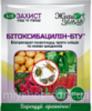 Битоксибациллин-БТУ-р 35 мл (биоинсектицид)