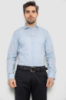 Сорочка чоловіча однотонна, колір блакитний, 186R2013