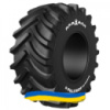 620/75R30 Maxam MS951R AgriXtra H 168D Сельхоз шина