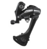 Переключатель задн. SHIMANO ACERA RD-M3020-8, 8ск черн. на болт, длинная лапка