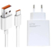 Мережевий зарядний пристрій Xiaomi Mi 67W USB HyperCharge Combo + cable USB to Type-C White (BHR9465EU) (Код товару:40851)