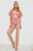 Піжама жіноча з принтом, колір пудровий, 243R15492